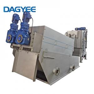 SS304 Sludge Dewatering System Machine Volute Dewatering Screw Press Equipment