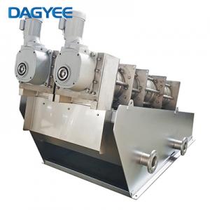 Screw Filter Press Machine Volute Sewage Treatment Sludge Dewatering System