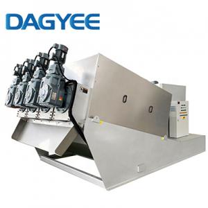 Hot Selling Sand Gravel Auger Flight Multi Plate Screw Press Sludge Filter Dewatering System