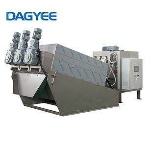 Sludge Dewatering Machine Multi-Disc Screw Press Perfect Filter Marine Sewage Treatment Plant