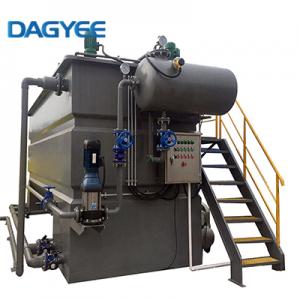 DAF Clari Dissolved Air Flotation Clarifying Water Treatment Systems